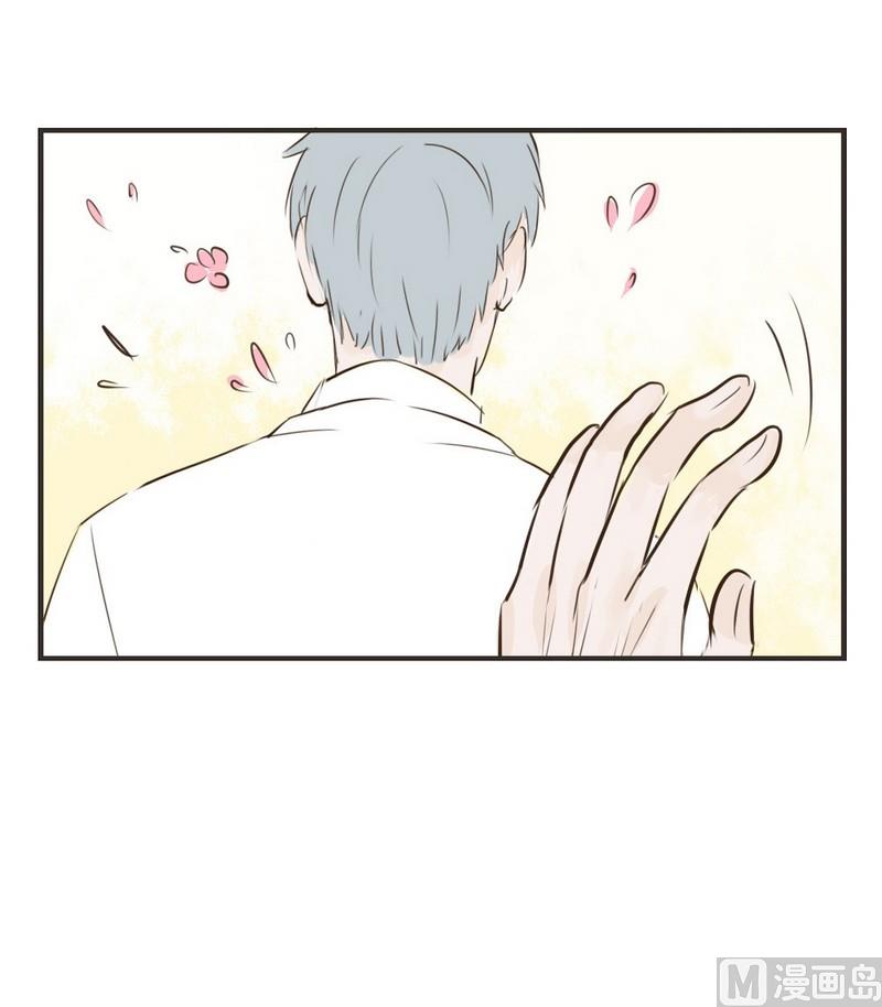 《软糖薄荷》漫画最新章节第22话免费下拉式在线观看章节第【23】张图片