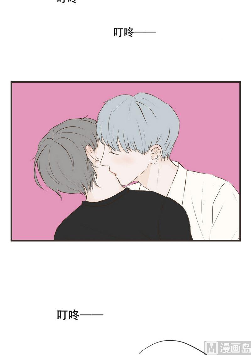 《软糖薄荷》漫画最新章节第54话免费下拉式在线观看章节第【7】张图片