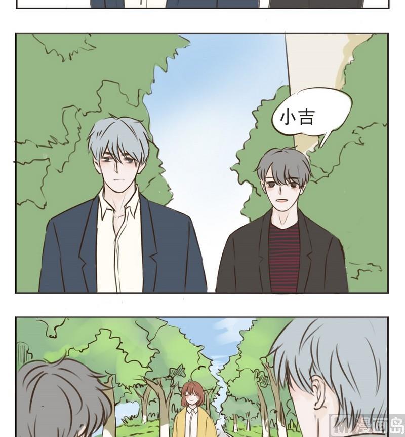 《软糖薄荷》漫画最新章节第6话免费下拉式在线观看章节第【21】张图片