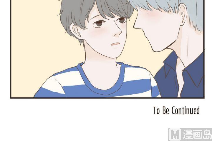 《软糖薄荷》漫画最新章节第41话免费下拉式在线观看章节第【49】张图片