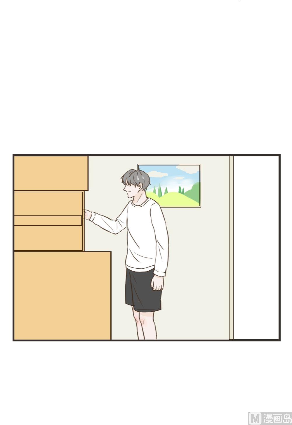 《软糖薄荷》漫画最新章节第88话免费下拉式在线观看章节第【3】张图片