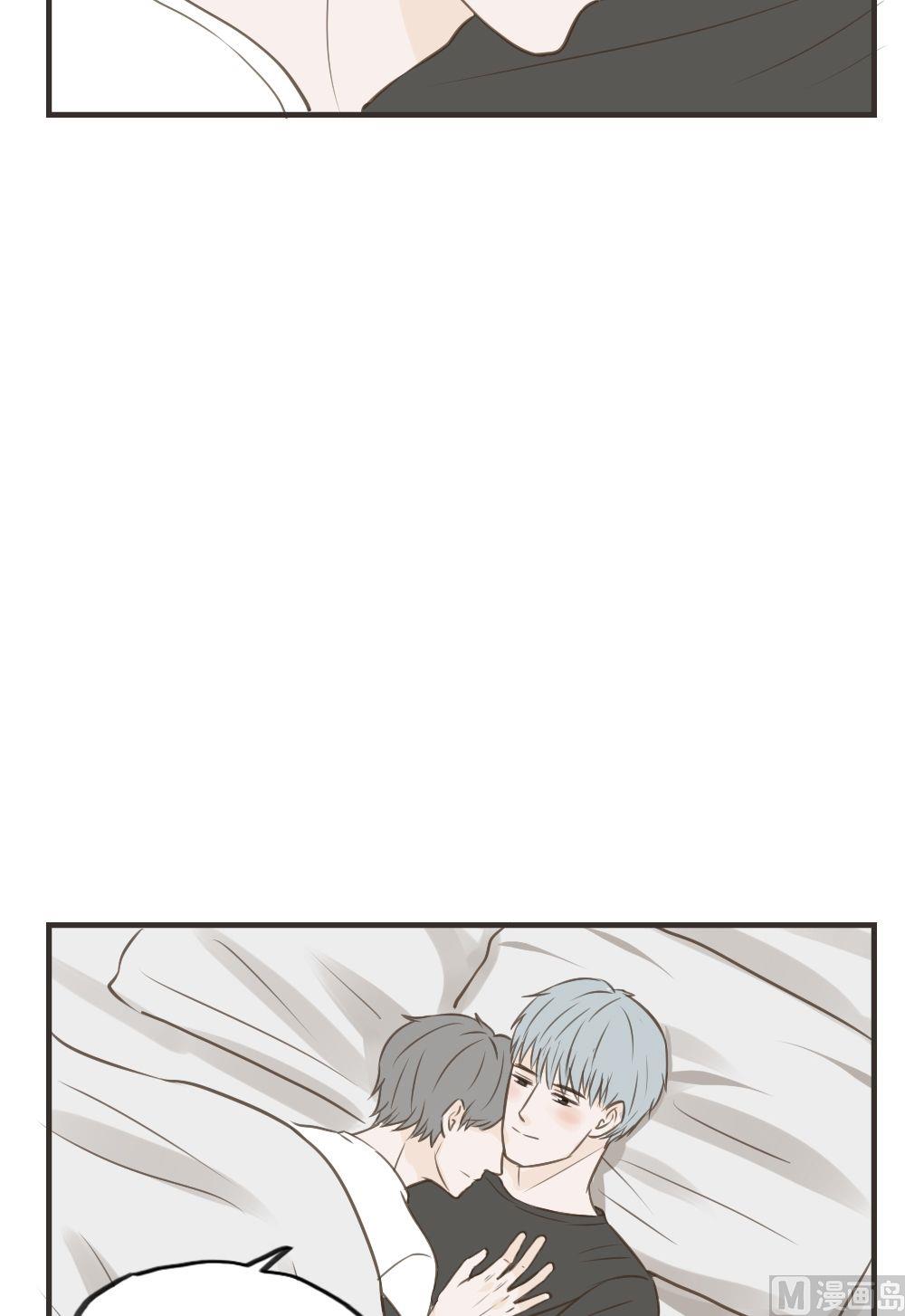 《软糖薄荷》漫画最新章节第83话免费下拉式在线观看章节第【21】张图片