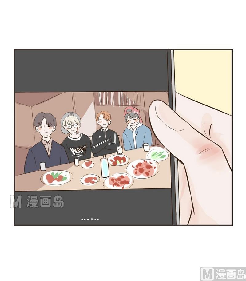 《软糖薄荷》漫画最新章节第22话免费下拉式在线观看章节第【13】张图片