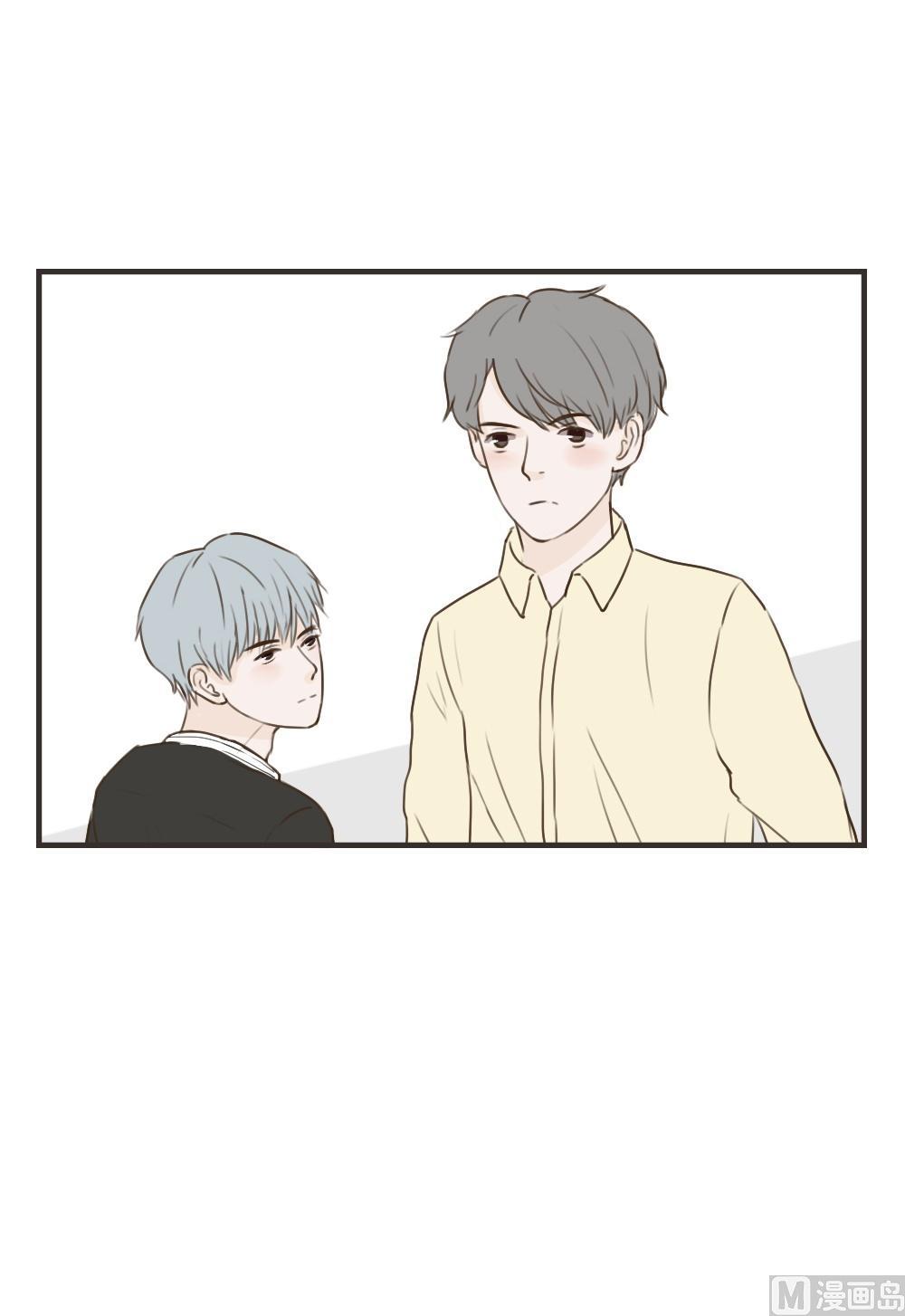 《软糖薄荷》漫画最新章节第79话免费下拉式在线观看章节第【5】张图片