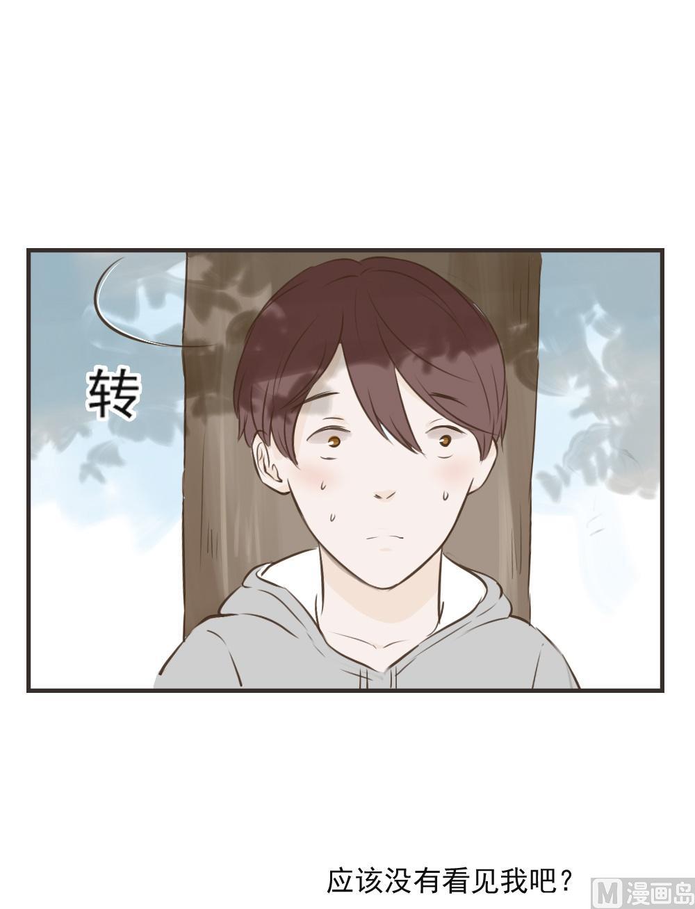 《软糖薄荷》漫画最新章节第72话免费下拉式在线观看章节第【5】张图片