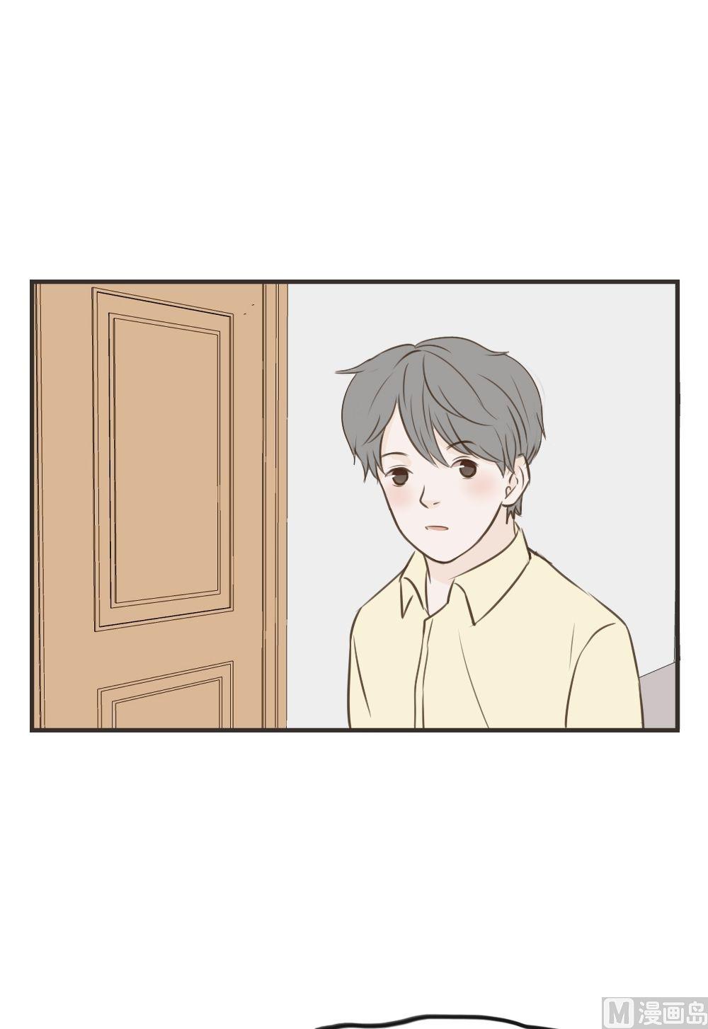 《软糖薄荷》漫画最新章节第75话免费下拉式在线观看章节第【5】张图片
