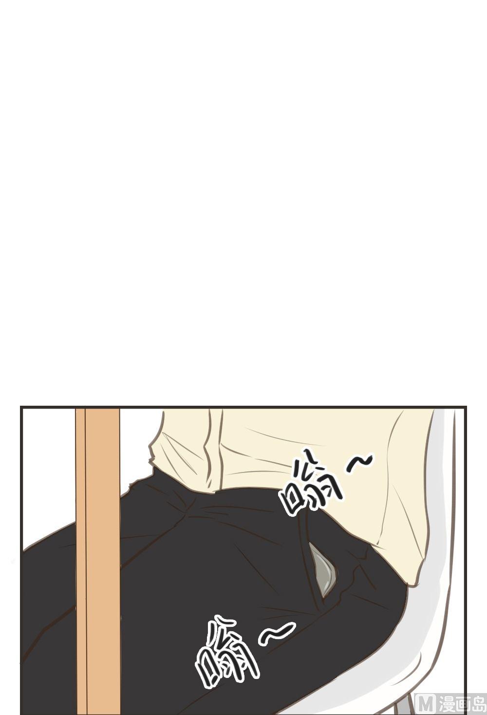 《软糖薄荷》漫画最新章节第77话免费下拉式在线观看章节第【21】张图片