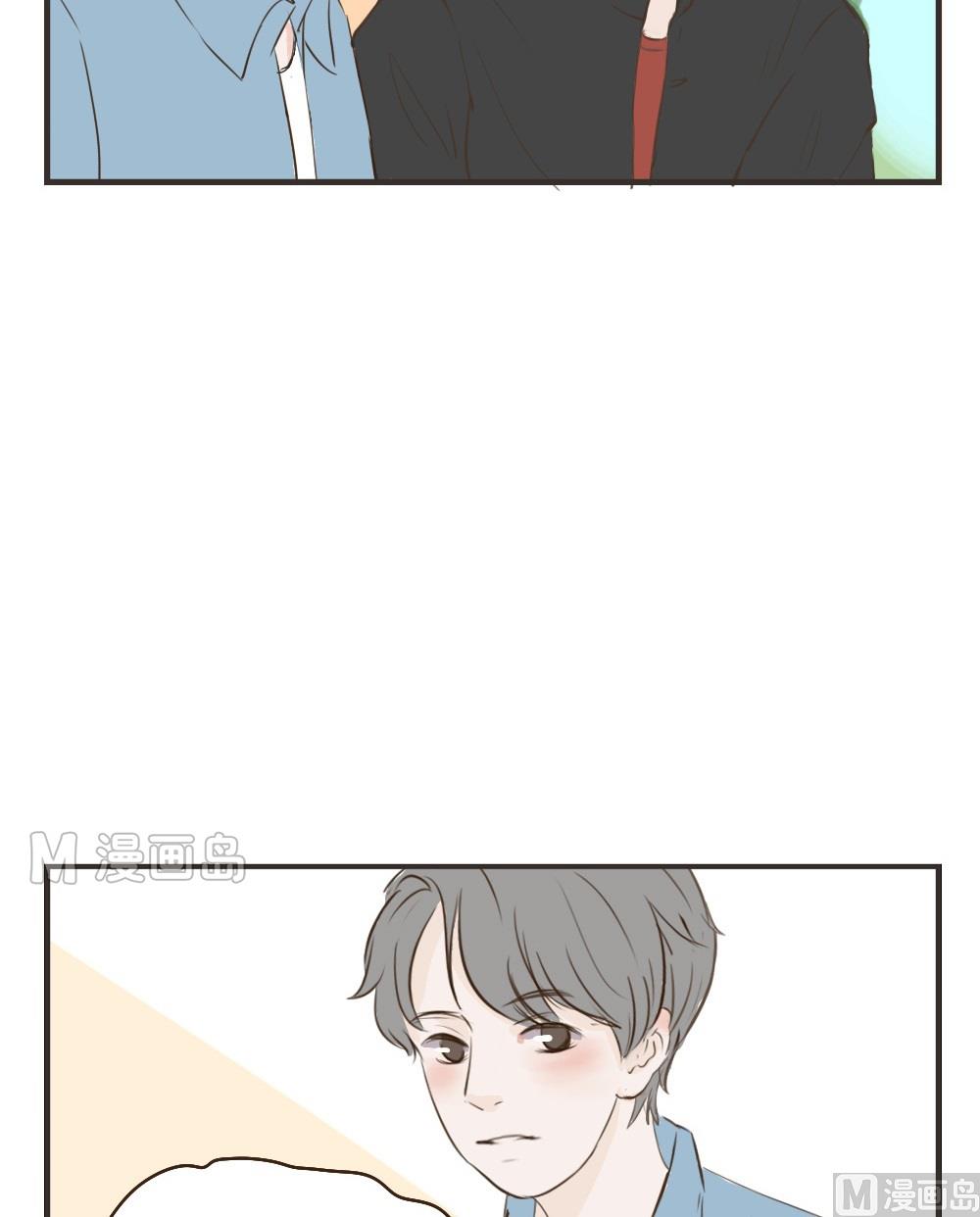 《软糖薄荷》漫画最新章节第23话免费下拉式在线观看章节第【15】张图片