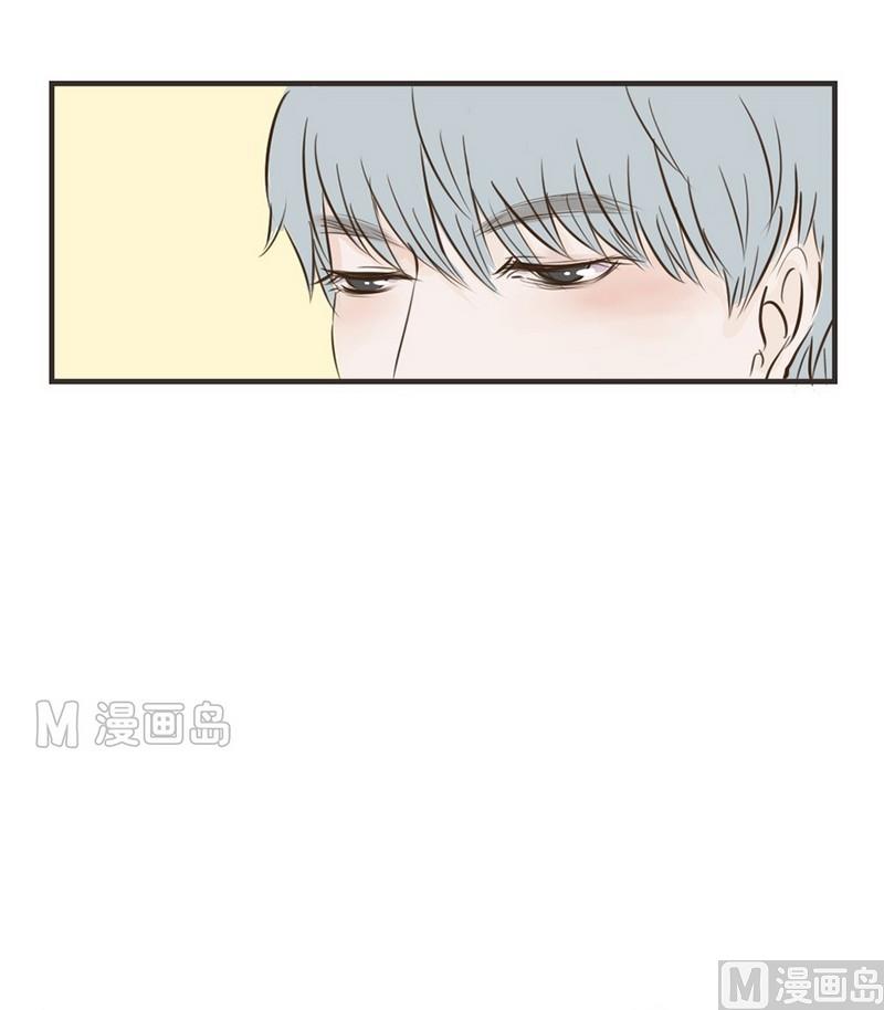 《软糖薄荷》漫画最新章节第22话免费下拉式在线观看章节第【9】张图片