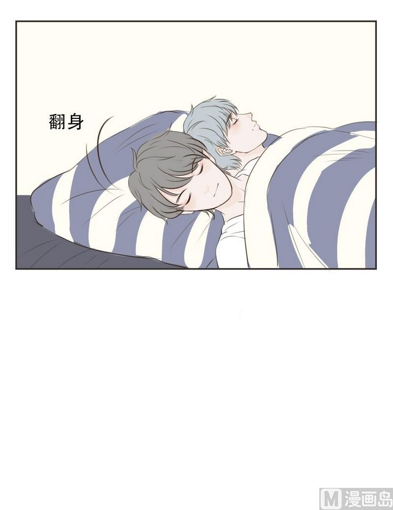 《软糖薄荷》漫画最新章节第13话免费下拉式在线观看章节第【11】张图片
