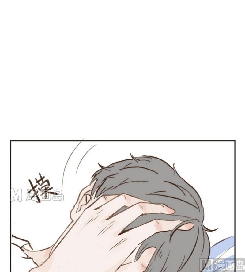 《软糖薄荷》漫画最新章节第18话免费下拉式在线观看章节第【13】张图片