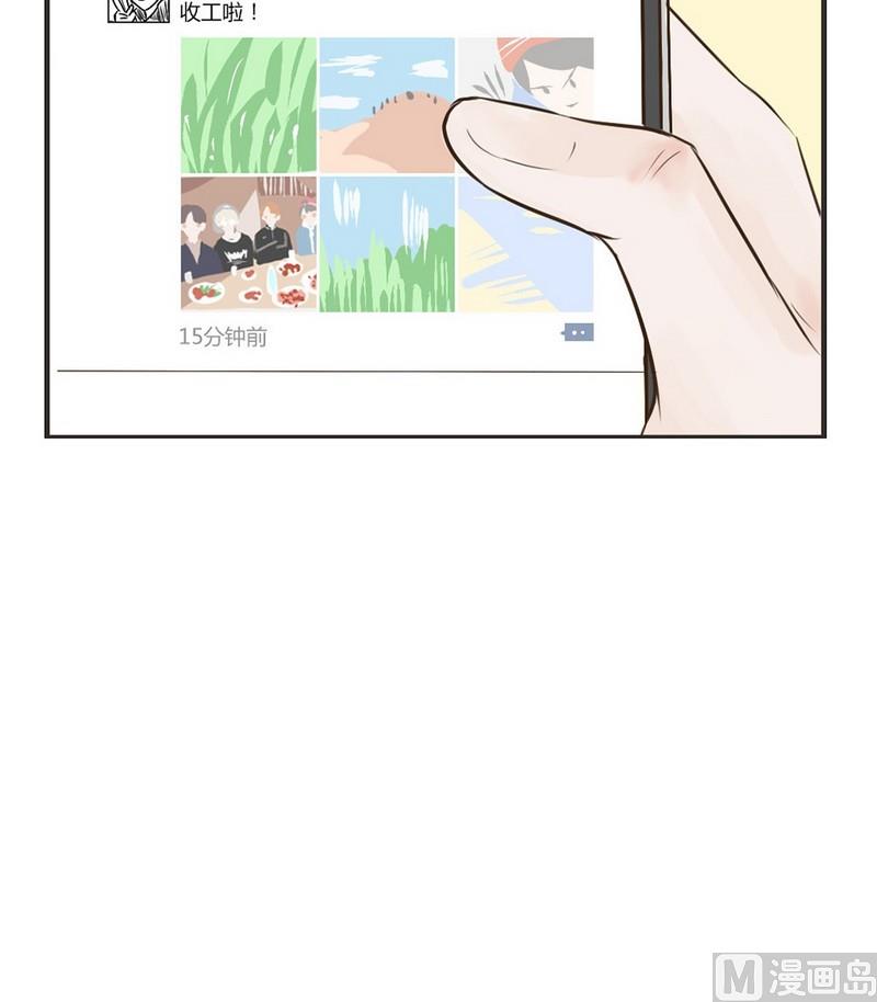 《软糖薄荷》漫画最新章节第22话免费下拉式在线观看章节第【7】张图片