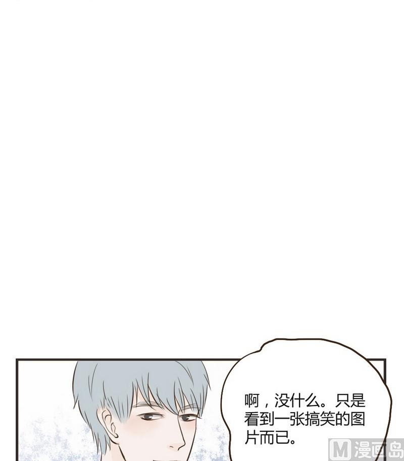 《软糖薄荷》漫画最新章节第22话免费下拉式在线观看章节第【27】张图片
