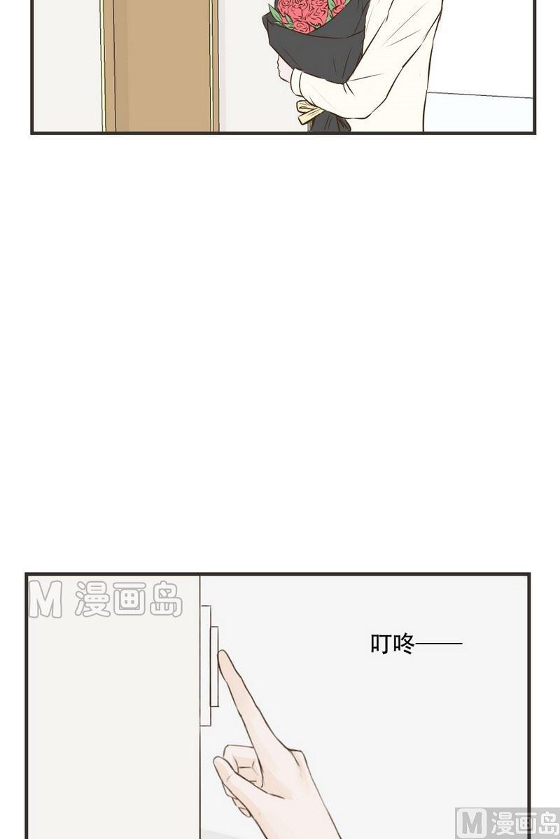 《软糖薄荷》漫画最新章节第57话免费下拉式在线观看章节第【17】张图片