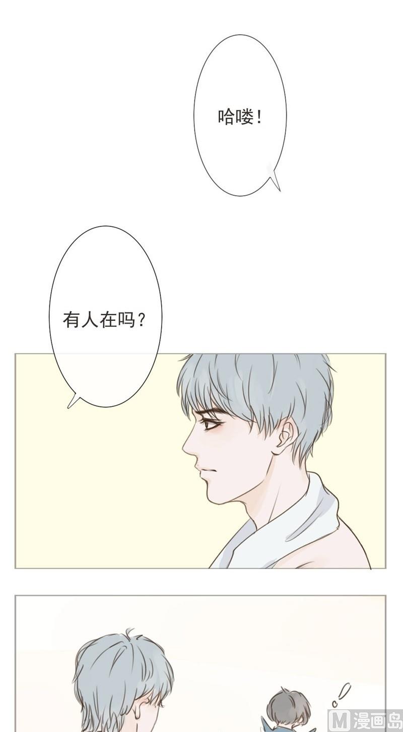 《软糖薄荷》漫画最新章节第1话免费下拉式在线观看章节第【31】张图片