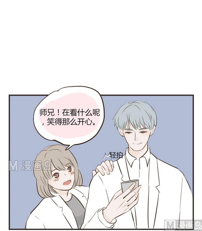 《软糖薄荷》漫画最新章节第22话免费下拉式在线观看章节第【25】张图片