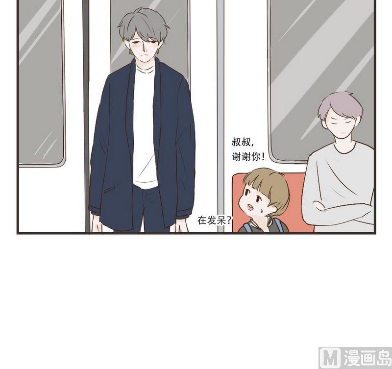 《软糖薄荷》漫画最新章节第37话免费下拉式在线观看章节第【17】张图片