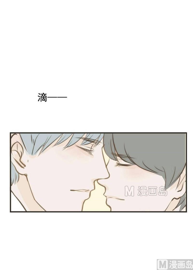 《软糖薄荷》漫画最新章节第26话免费下拉式在线观看章节第【17】张图片