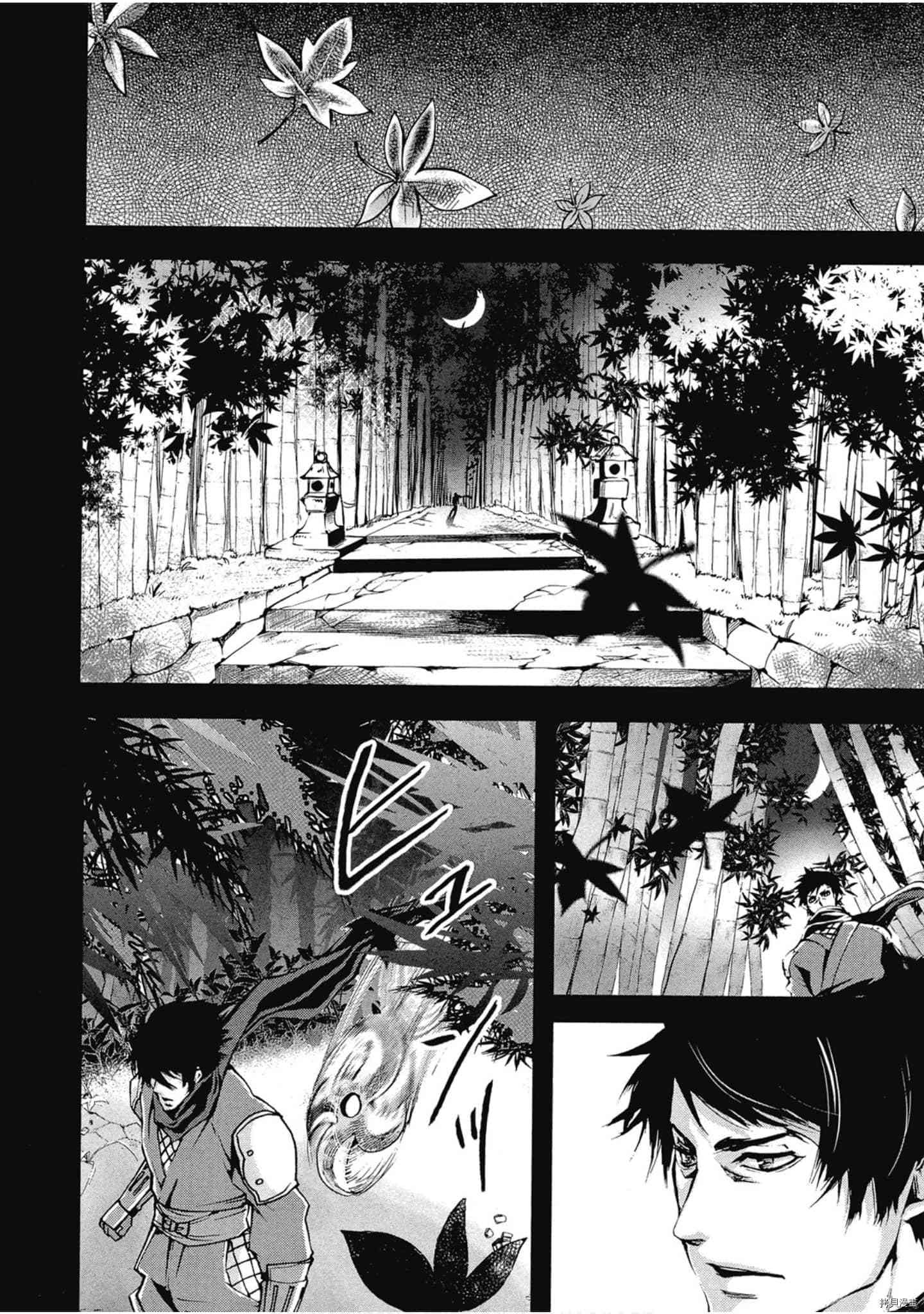 《NINJA SLAYER忍者杀手 性感凶器》漫画最新章节第1话免费下拉式在线观看章节第【29】张图片