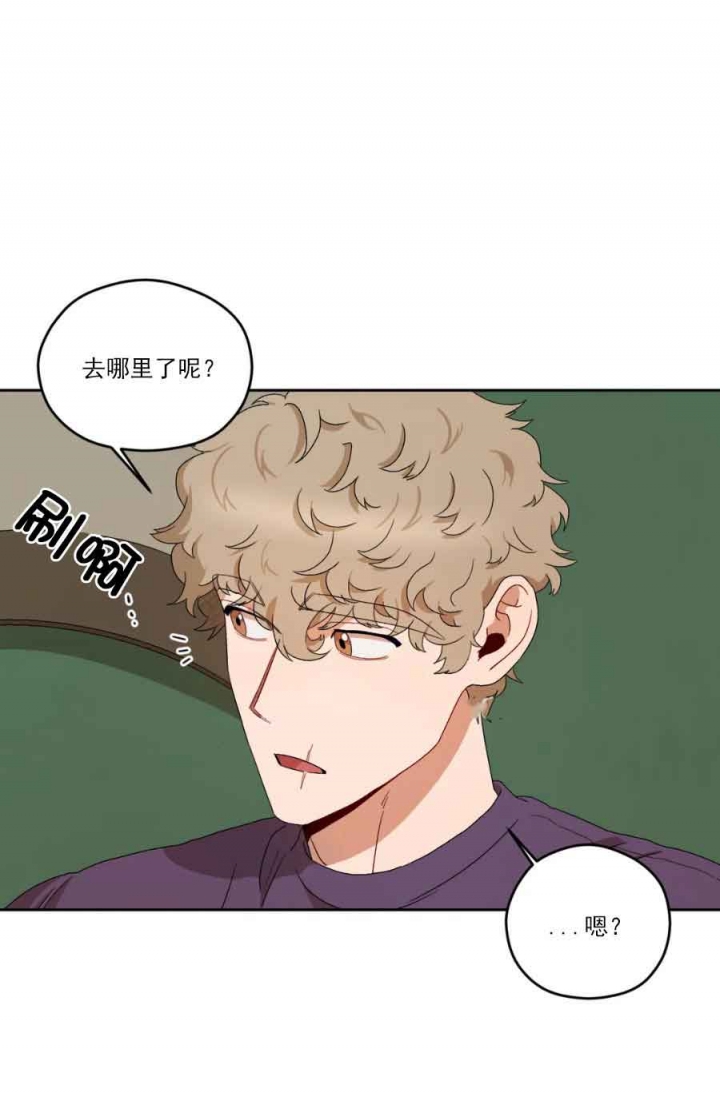 《利瓦塔》漫画最新章节第18话免费下拉式在线观看章节第【13】张图片