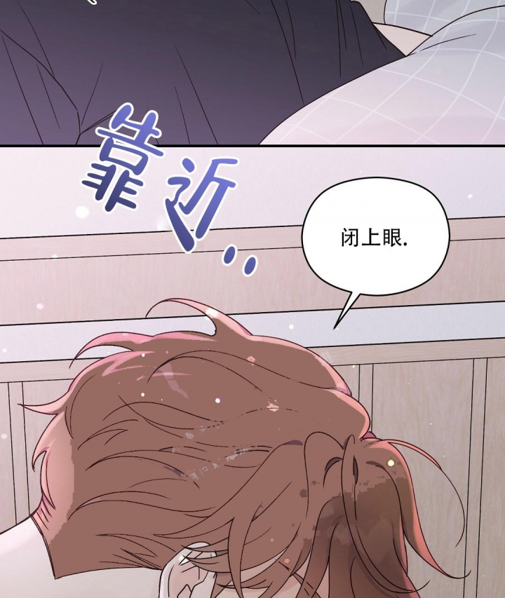 《欧米伽情结》漫画最新章节第24话免费下拉式在线观看章节第【28】张图片