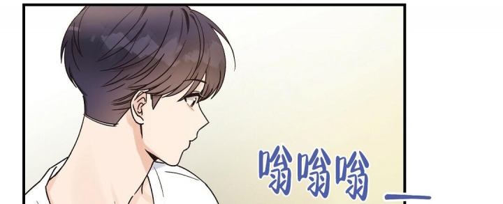 《欧米伽情结》漫画最新章节第25话免费下拉式在线观看章节第【21】张图片