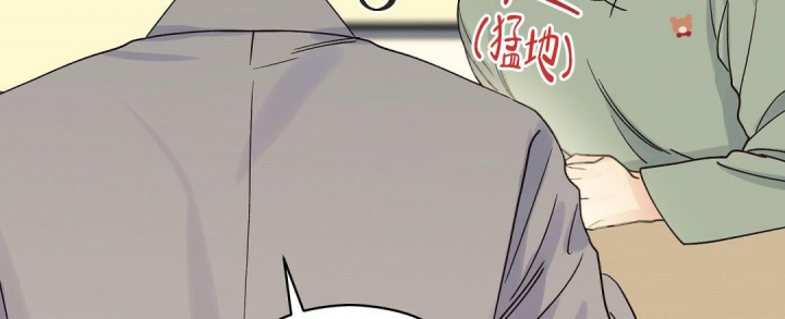 《欧米伽情结》漫画最新章节第36话免费下拉式在线观看章节第【15】张图片