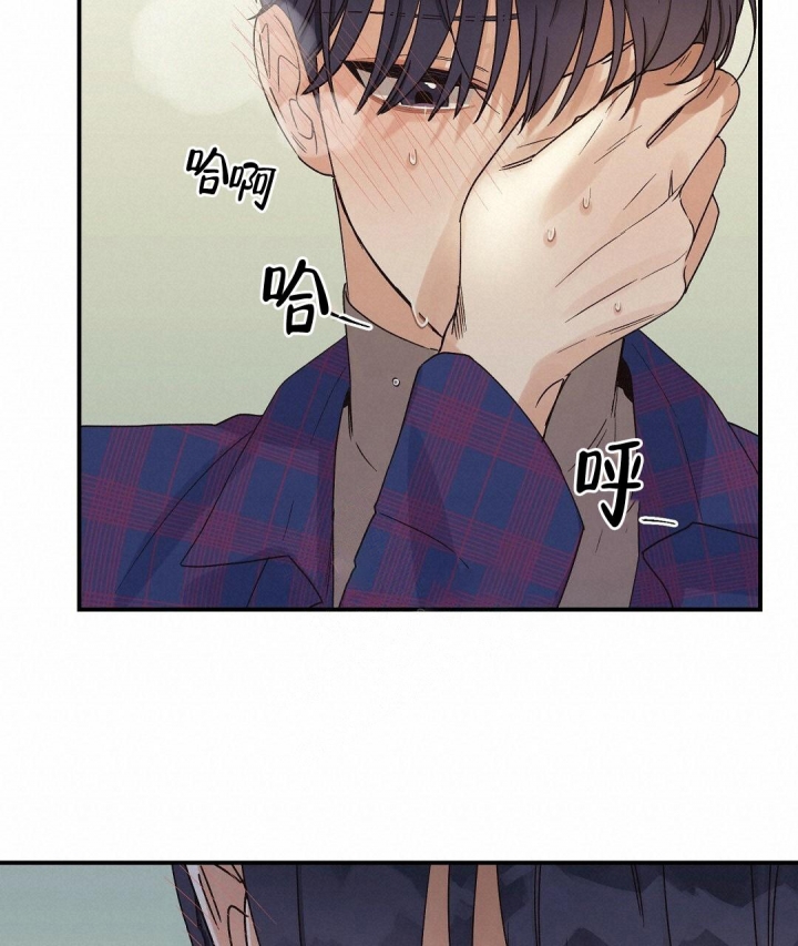 《欧米伽情结》漫画最新章节第14话免费下拉式在线观看章节第【9】张图片