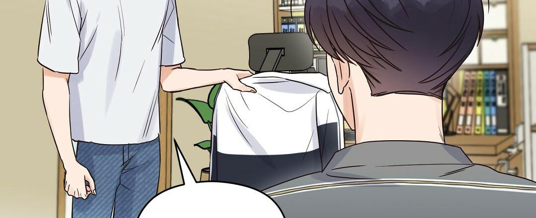 《欧米伽情结》漫画最新章节第49话免费下拉式在线观看章节第【33】张图片