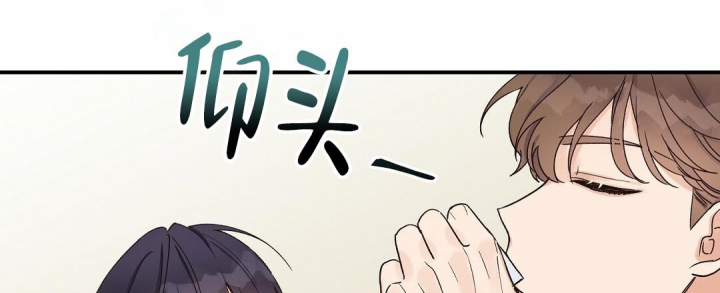 《欧米伽情结》漫画最新章节第8话免费下拉式在线观看章节第【27】张图片