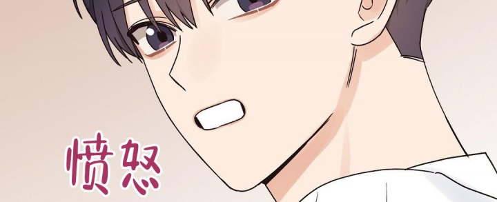 《欧米伽情结》漫画最新章节第26话免费下拉式在线观看章节第【9】张图片