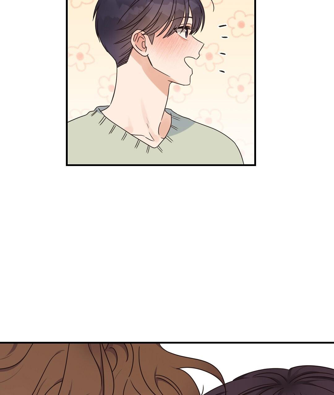 《欧米伽情结》漫画最新章节第64话免费下拉式在线观看章节第【5】张图片