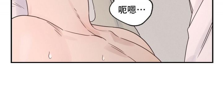 《欧米伽情结》漫画最新章节第39话免费下拉式在线观看章节第【35】张图片