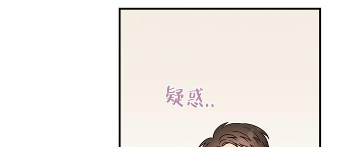 《欧米伽情结》漫画最新章节第44话免费下拉式在线观看章节第【54】张图片