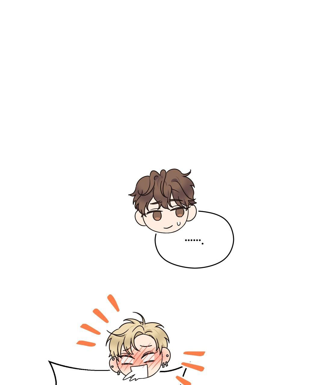 《欧米伽情结》漫画最新章节第64话免费下拉式在线观看章节第【8】张图片