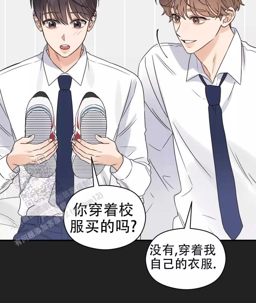 《欧米伽情结》漫画最新章节第80话免费下拉式在线观看章节第【25】张图片