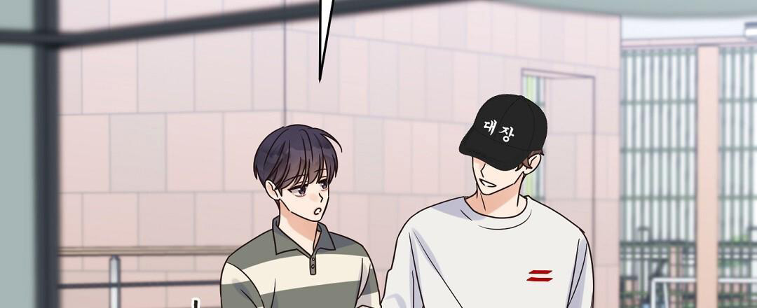 《欧米伽情结》漫画最新章节第72话免费下拉式在线观看章节第【6】张图片