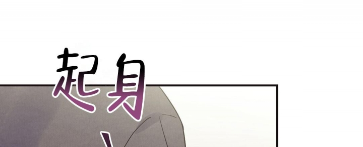 《欧米伽情结》漫画最新章节第4话免费下拉式在线观看章节第【60】张图片