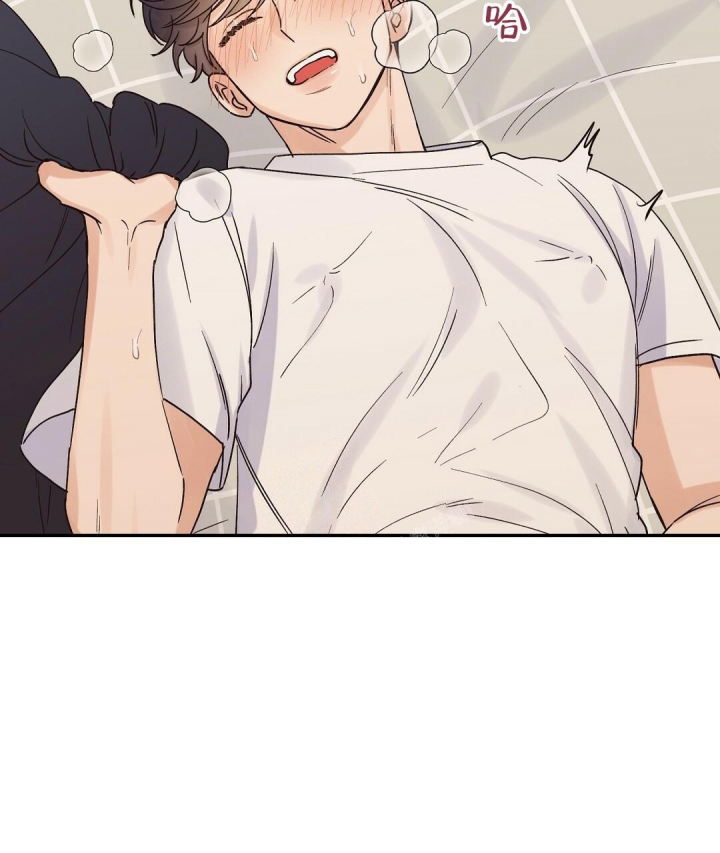 《欧米伽情结》漫画最新章节第26话免费下拉式在线观看章节第【56】张图片