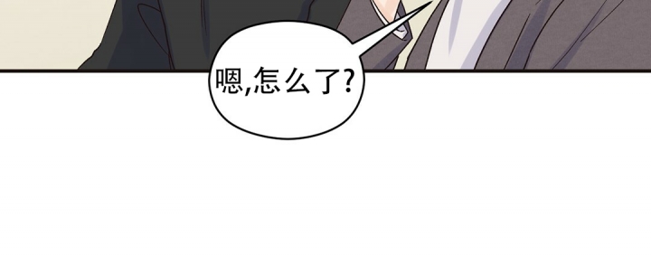 《欧米伽情结》漫画最新章节第3话免费下拉式在线观看章节第【58】张图片