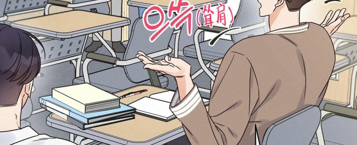 《欧米伽情结》漫画最新章节第43话免费下拉式在线观看章节第【57】张图片