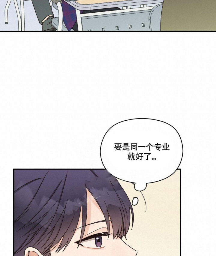 《欧米伽情结》漫画最新章节第12话免费下拉式在线观看章节第【36】张图片