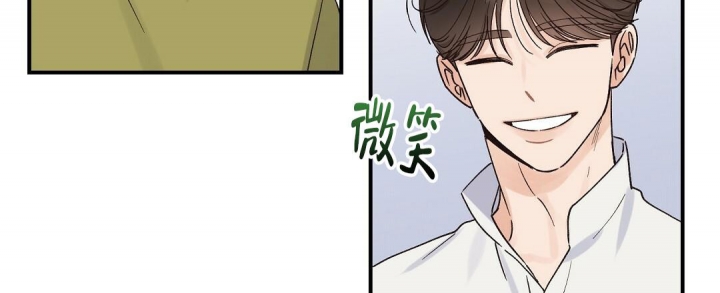 《欧米伽情结》漫画最新章节第19话免费下拉式在线观看章节第【37】张图片