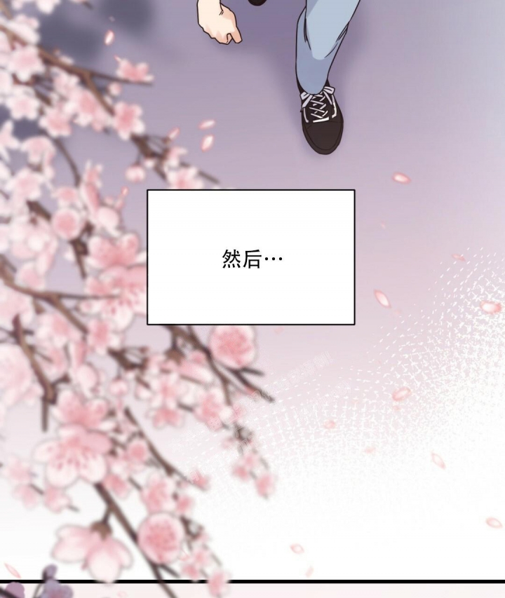 《欧米伽情结》漫画最新章节第47话免费下拉式在线观看章节第【67】张图片