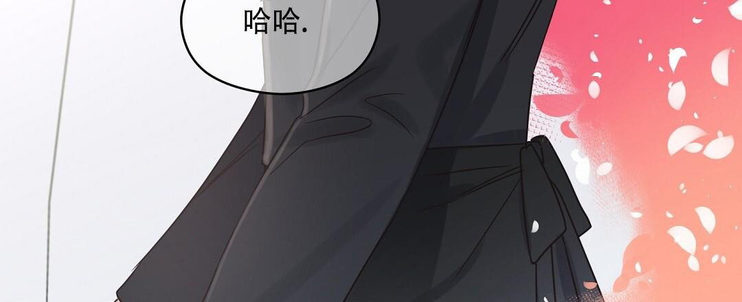 《欧米伽情结》漫画最新章节第75话免费下拉式在线观看章节第【9】张图片