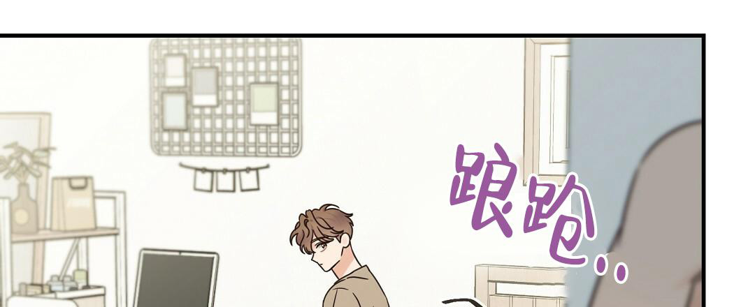 《欧米伽情结》漫画最新章节第61话免费下拉式在线观看章节第【21】张图片