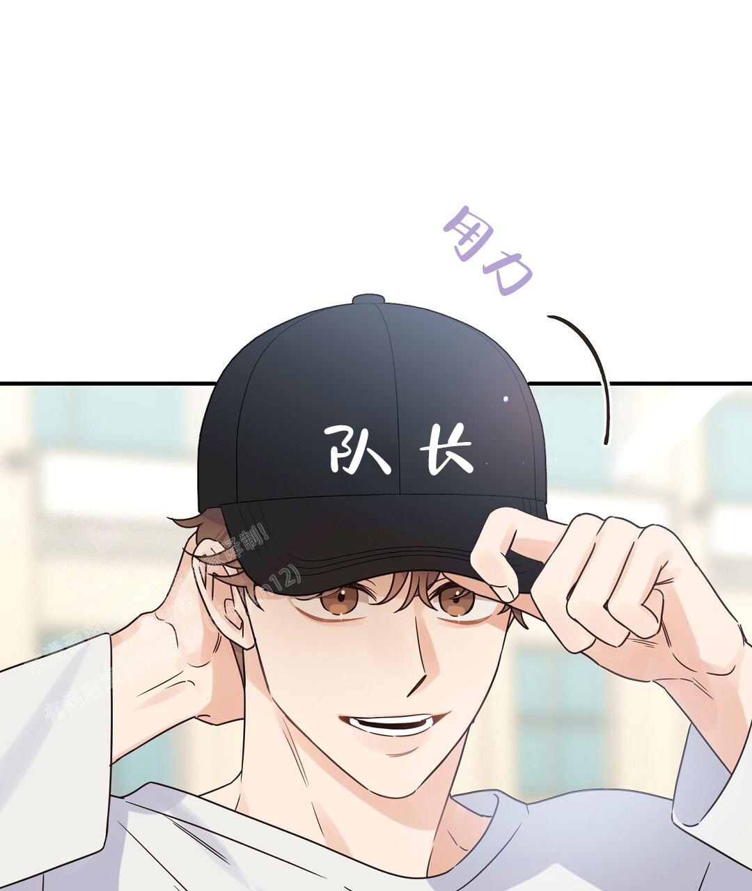 《欧米伽情结》漫画最新章节第72话免费下拉式在线观看章节第【1】张图片