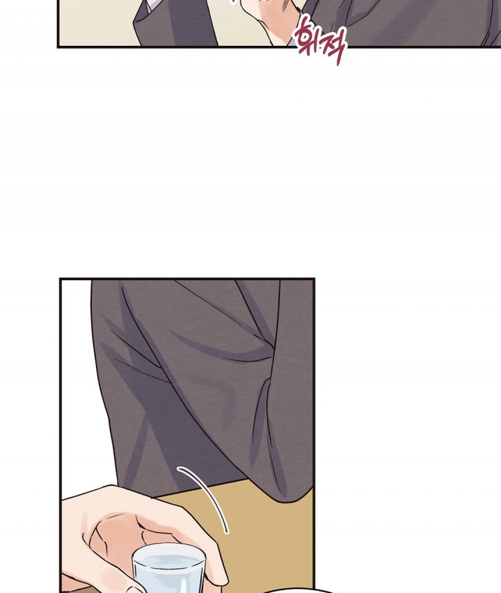 《欧米伽情结》漫画最新章节第3话免费下拉式在线观看章节第【45】张图片