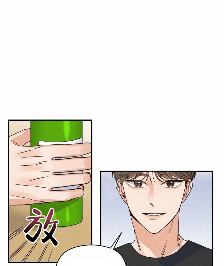 《欧米伽情结》漫画最新章节第8话免费下拉式在线观看章节第【23】张图片