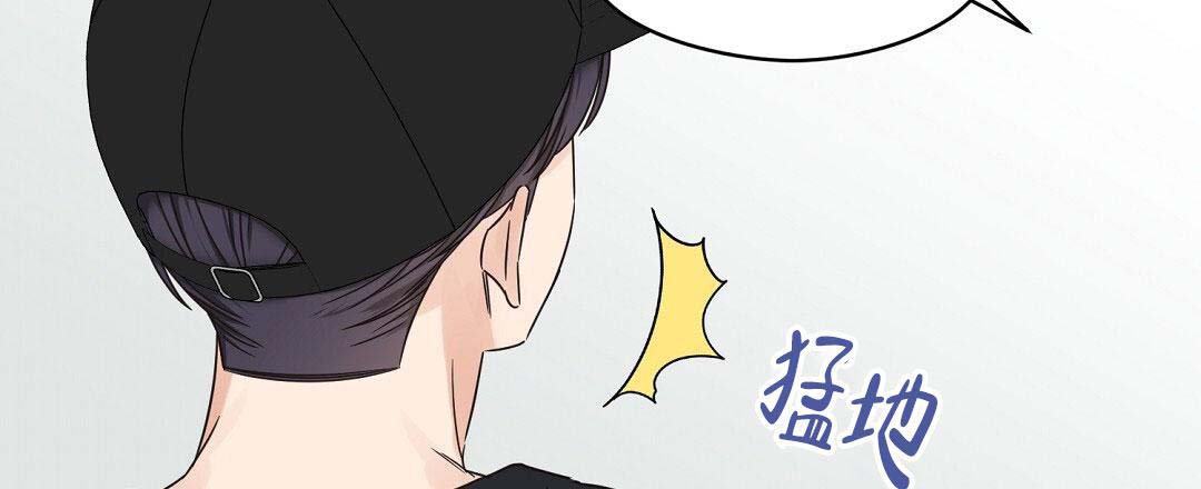 《欧米伽情结》漫画最新章节第73话免费下拉式在线观看章节第【26】张图片